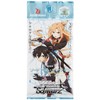 Weiss Schwarz Booster Pack Sword Art Online The Movie -