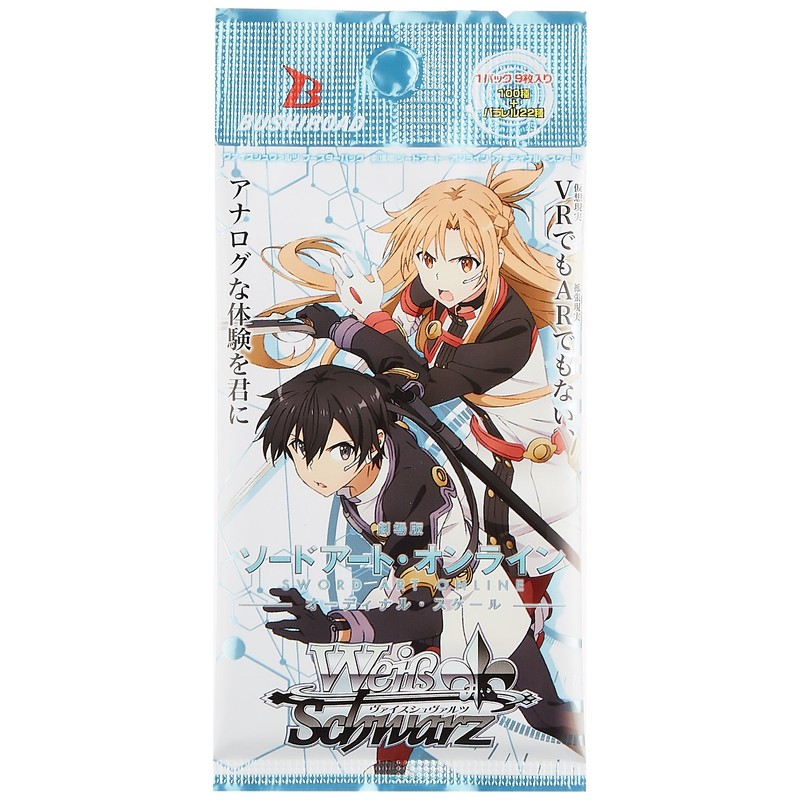 Weiss Schwarz Booster Pack Sword Art Online The Movie -