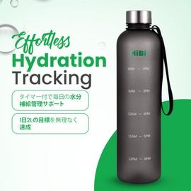HiBi Water Bottle, 3.8 fl oz (1 L) Memory Included, Know How Much You Drink, BPA Free Water Bottle, Heat Resistant to 212°F (100°C), Stylish Water Bottle, Lightweight, Tritan Bottle, Black