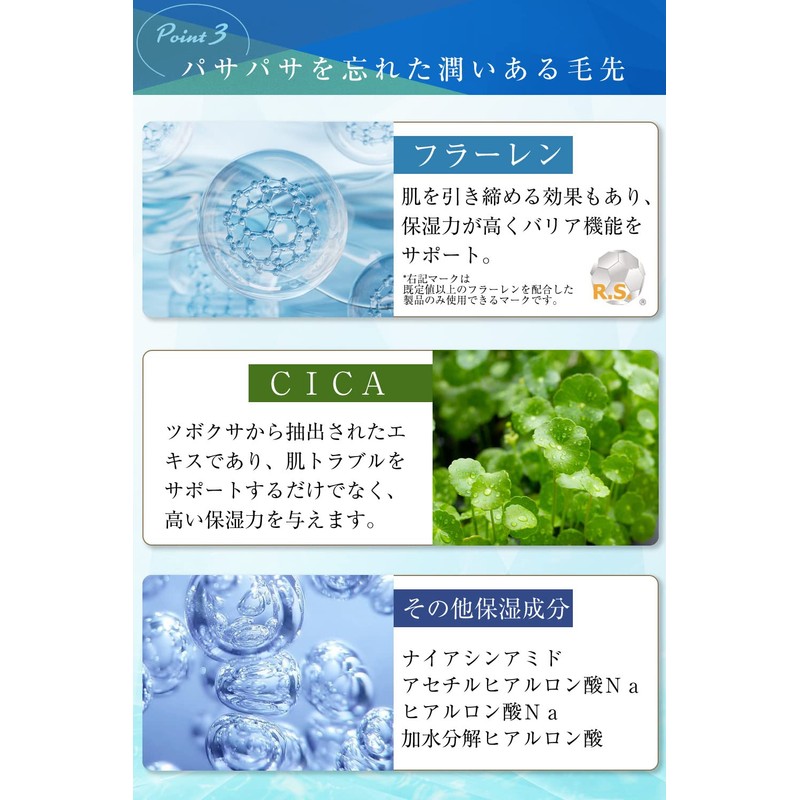 LaViness Eyelash Serum Eyelash Fullerene Niacinamide