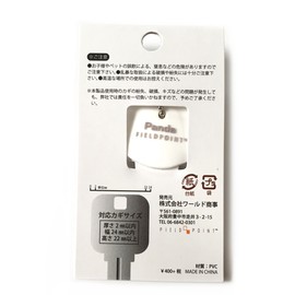 Field Point Animal Face Key Covers - Panda Rubber Keycap for Keyboard, Laptop, Gaming Console