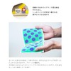 Tanaka Sangyo Otta Half Towel Handkerchief 18-28 Blue Approx. 5.1