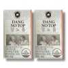 True Formula [Half Club] True Formula Dannotop 500mg x 60