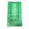 Citystores® EB 30 Litre 10pk Caddy Bin Bag Compostable Biodegradable