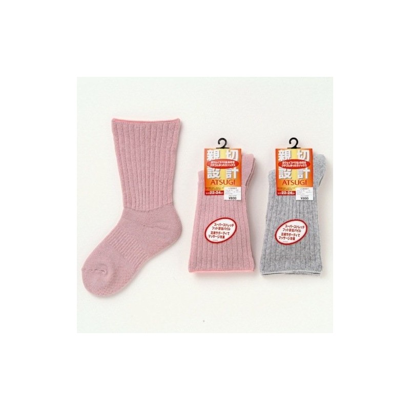 Super Stretch Loose Socks for Women LC8811 Light Grey