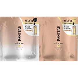 (P&G Pantene Miracles Rich Moisture Trial Sachet, 0.3 fl oz (10 ml) + 0.4 oz (10 ml) x 6 Piece Set, Shampoo, Treatment, Trial