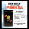 Ogaland 111000190391001 Citrulline & Arginine & Zinc (240 Capsules /