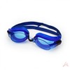 Color Swimming Goggles WSE 5ea