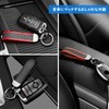 T-carbon Real Carbon Car Keychain, Car Key Chain, Keychain, Stylish,