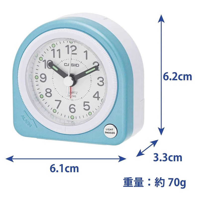 Casio Analog Travel Clock