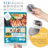 Sunstar Stationery Corner Cutter Kadomaru PRO 3-Piece Set S4765036