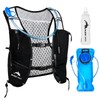 BLACK ORCA Running Vest for Women Men Hydration Vest with
