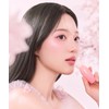 Daisyck Daisyke Pure Water Lip Gloss