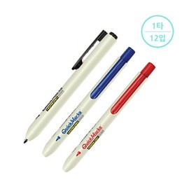 Morris Quick Mark S Name Pen for Fine Writing (1 Set of 12) / 모리스 퀵마크S 네임펜 가는글씨용(1타12입)