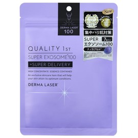 QUALITY 1st Derma Laser Super Exosome 100 Facial Sheet Mask - 7 Sheets