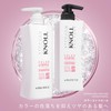 [Japanese Moisture Cream] Steven Knoll Moisture Control Shampoo 500ml Moisture