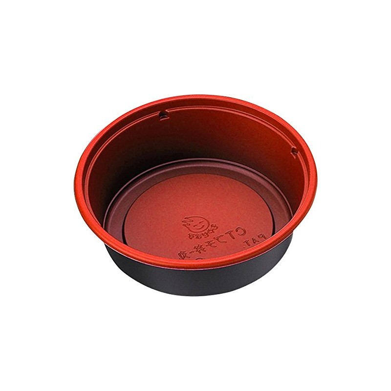 Center Chemical Disposable Containers CT Petite 丼 Round Red – Bk Wear