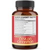 Premium Ceylon Cinnamon with Berberine Supplement - 8in1 Turmeric, Ginger,