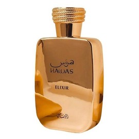 Rasasi Hawas Elixir Perfume 100 ML - New Release for Men - Rich Scent with Lavender, Mint, Vanilla, Benzoin, Honey & Tonka Bean