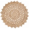 Longville Round Jute Rug - Clearance - Title: 3' Round