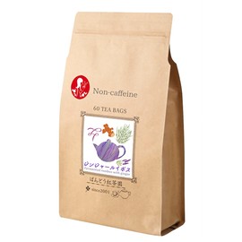 Ginger Ivos, Lavender Blend, 60 Tea Bags, 5.3 oz (150 g) (2.5 g x 60 TB), Caffeine-Free