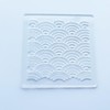 Clear Acrylic Sashiko Stencil, 12 x 12 cm, Traditional Pattern