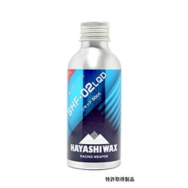 HAYASHIWAX SHF-02 LQD Super High Fluorine Liquid PLQ-13 Simple Wax Liquid Wax