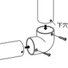 Mazroc Handrail Components BAUHAUS Select 35L Corner BD-19G Gold