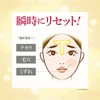 Refer, Excellent Powder UV (Refill) + Case SPF 50+ PA+++