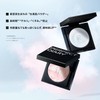 Perfect Diary (パーフェクトダイアリー) Loose Powder Pearl SmartLock Face Powder Matte
