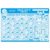 Showa Note Doraemon Puzzle, 70 Pieces, B4 Size 151214704