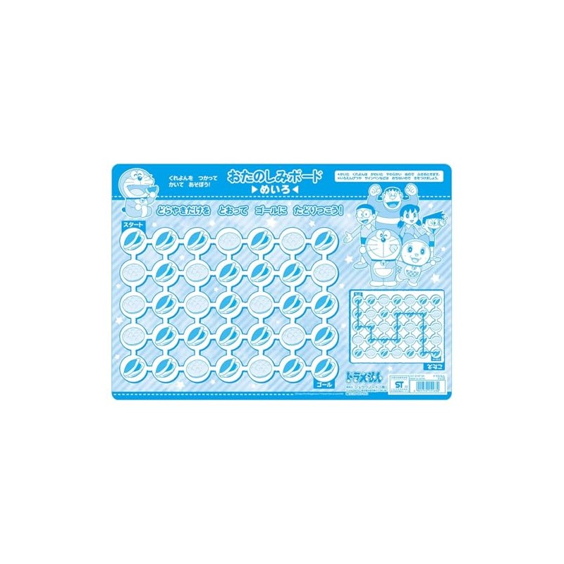 Showa Note Doraemon Puzzle, 70 Pieces, B4 Size 151214704