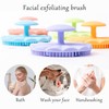 Douji Small Silicone Body Scrubber Shower Bath Brush,Face Exfoliator Blackhead