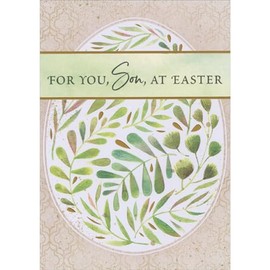 Designer Greetings Large Egg Decorated with a Variety of Stems and Leaves on Earthtone Easter Card for Son