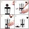 Manual Coffee Grinder 304 Stainless Steel Adjustable Thickness Hand Crank