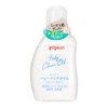Pigeon Baby Clear Oil, 2.8 fl oz (80 ml)