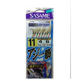 SASAME SA620 Ajimi Flash Rainbow 11 4