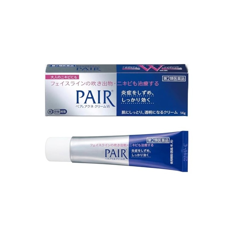 LION Crema para el tratamiento del acné, 0.49 oz