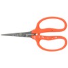 Chikamasa Garden Scissors B500SLF by CHIKAMASA