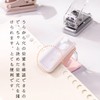 Forahome Hole Punch, 1 Hole, Round Hole, Hole Diameter 0.2