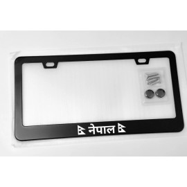 Albanian License Plate Frame Napali Country Flag License Plate Frame Black Premium Metal Tag with Screws