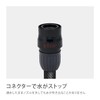 Takagi PH03012GY005ES Hose Extension Hose, 16.4 ft (5 m), Inner