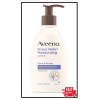 Aveeno Stress Relief Moisturizing Lotion Lavender 12 OZ Free Shipping