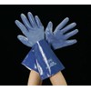 esuko L/350 mm Gloves (Acid, Oil, Removes/Nitrile) ea354bw – 26 