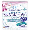 Sofi Hadamoi Liners, Clean Plus, 62 Sheets