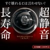 LITHON KSWC-001B Watch Winder Sphere Black Quiet Single Winding Machine