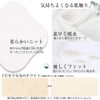 Cloth Napkins, For Orimono, Organic Cotton, Cloth Liner, Set of