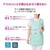Infirmiere (An Famie) No-Iron Round Apron for Childcare and Caregiving