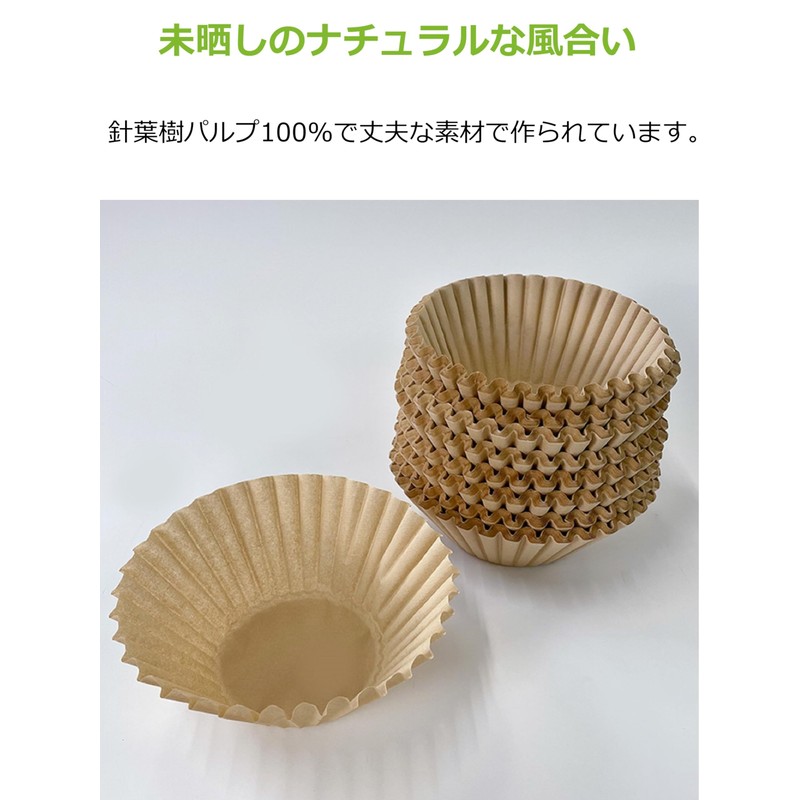 Strix Design DR-466 Unbleached Coffee Filters (Kenaf Included) 200 Sheets
