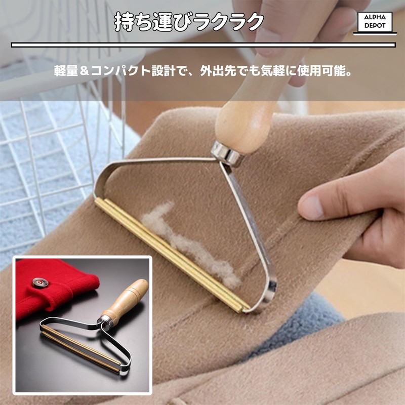 Alpha Depot ペット毛取りブラシ ペット毛クリーナー カーペット猫毛 犬毛 掃除